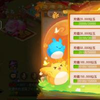 【15级,魔王寨】梦幻西游手游