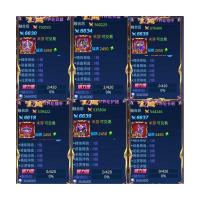 圣裂穹白板一套八件